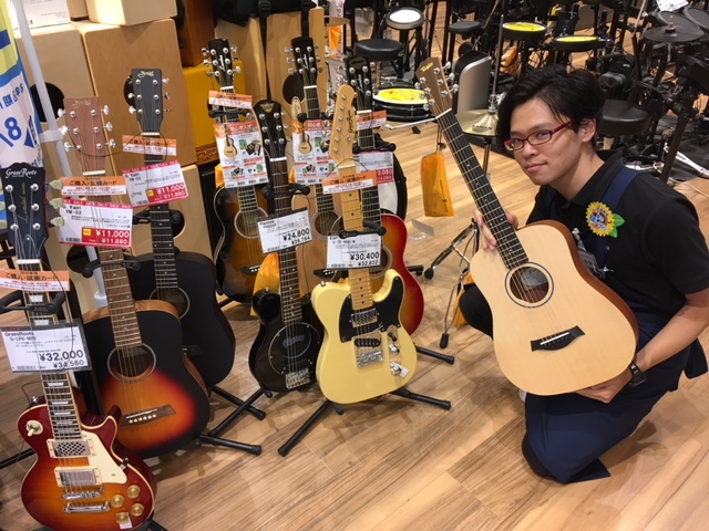 【アコースティックギター】旅行のお供に！ミニアコースティックギターのご紹介！