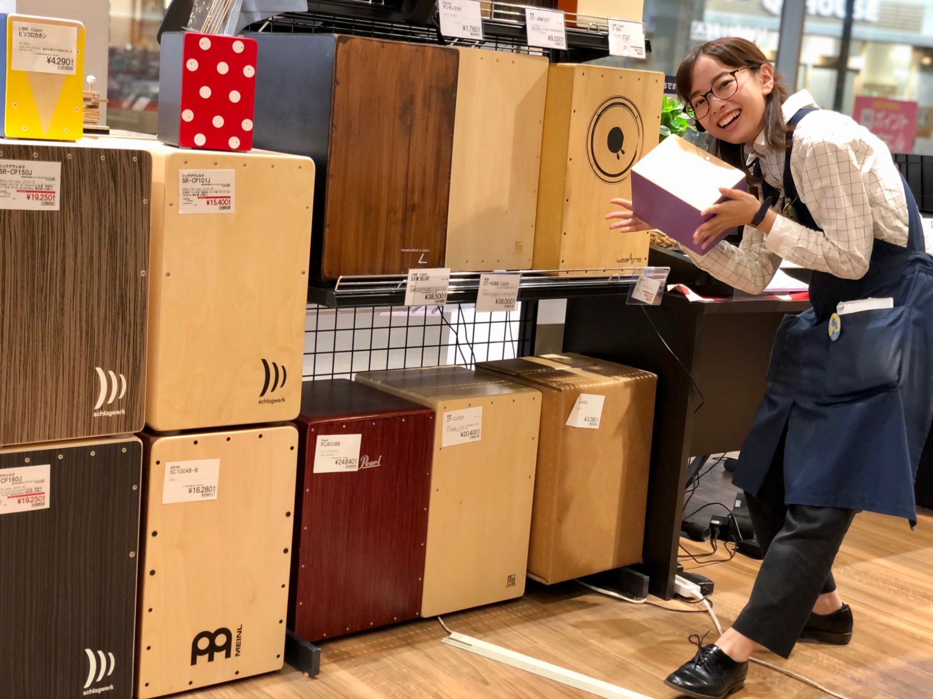【打楽器クリアランス】台数限定特別価格のドラム・ペダル・カホン・ボンゴ集めました！※1月25日更新