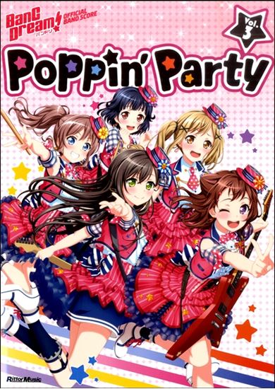 【楽譜】アニメ 「BanG Dream! 」× リットーミュージック 　コラボレーションフェアを開催中！
