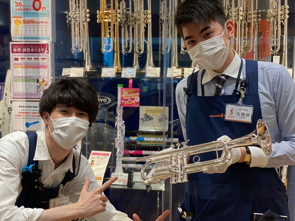 【NEW】『YTR-5335GSIILSE』YAMAHA×島村楽器コラボのトランペット入荷しました！