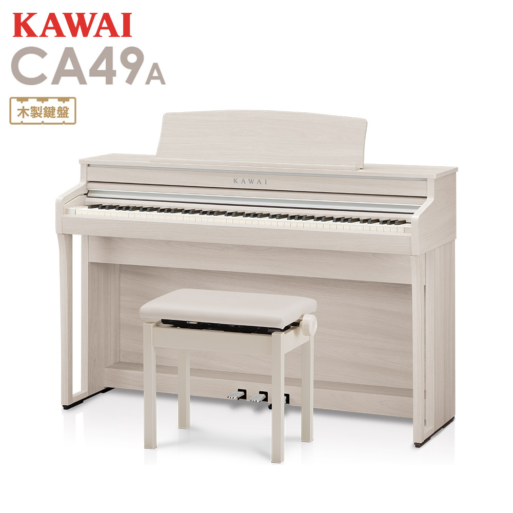 新製品電子ピアノ】KAWAI「CA59/CA49/CA4900GP」発売！！【CA4900GP