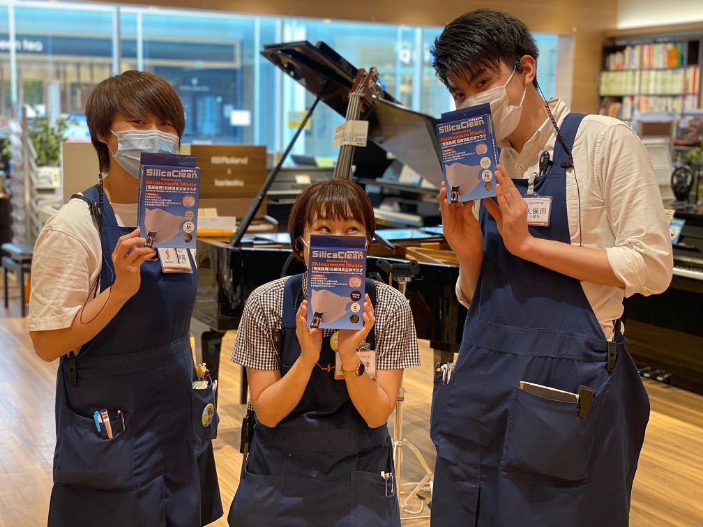 【管楽器用マスク】8/18（火）発売！予約受付再開！