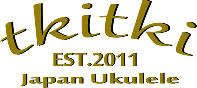 2本目のご相談や、長く愛用できる本気の1本を探している方からお問合せをいただくお値段帯の10万前後...お店にちょうど抜けていたのですが、この度また新たに導入しましたよ～。 コスパのいいモデルが発売されましたので、以前から目を付けていた[!!tkitki（ティキティキ） ukulele!!]です！  […]