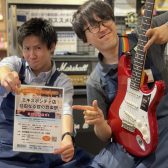 みんなで歌う！色んな楽器に挑戦する！新サークル「OPEN MIC CLUB」！