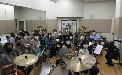 【サークル】エキスポ吹奏楽団4月9日開催レポート