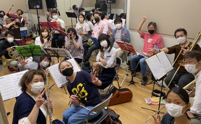 【サークル】エキスポ吹奏楽団5月24日開催レポート
