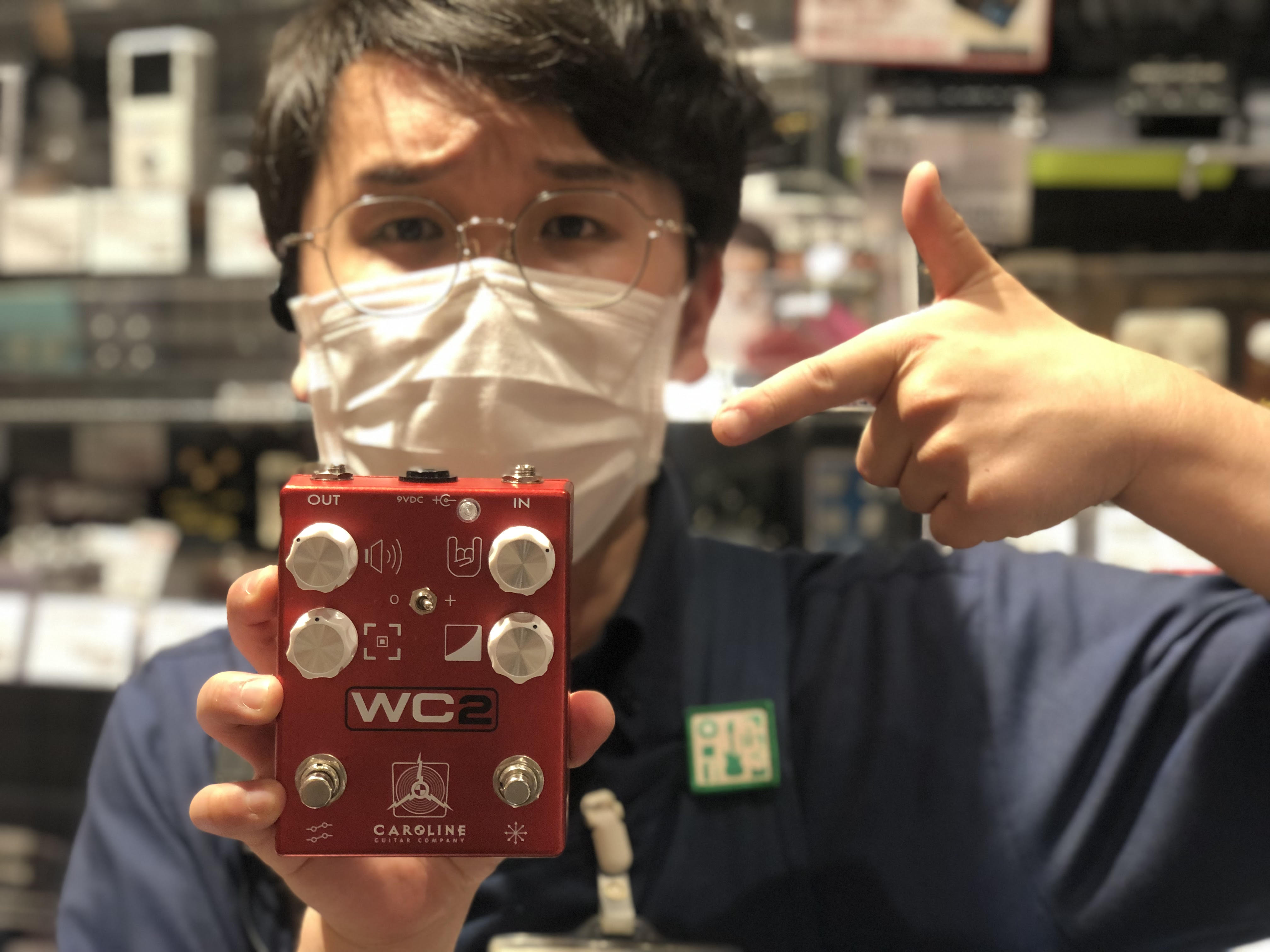 ディストーション~轟音ファズサウンドが同時に手に入る1台!隅田