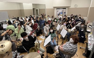 【サークル】エキスポ吹奏楽団6月18日開催レポート