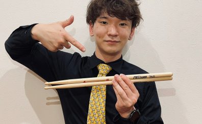 【講師インタビュー】ドラム科 土曜日 川瀬笙