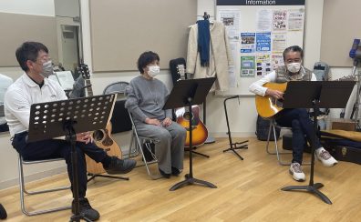 【サークル】青春フォーク＆ポップス小さな音楽会　2023年1月開催レポート