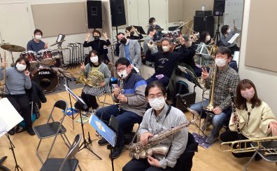 【サークル】エキスポ吹奏楽団開催レポート2023年2月23日