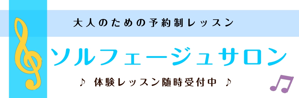 画像に alt 属性が指定されていません。ファイル名: 20230908-78608a0d6c61e1a62ccd493ffcf67e17.jpg