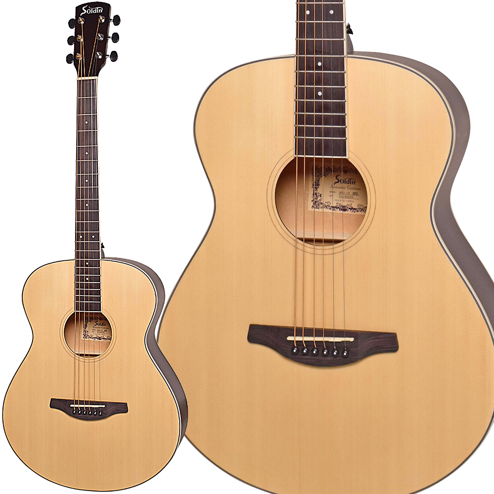 SoldinSFG-15 Natural Satin 2024福袋セット