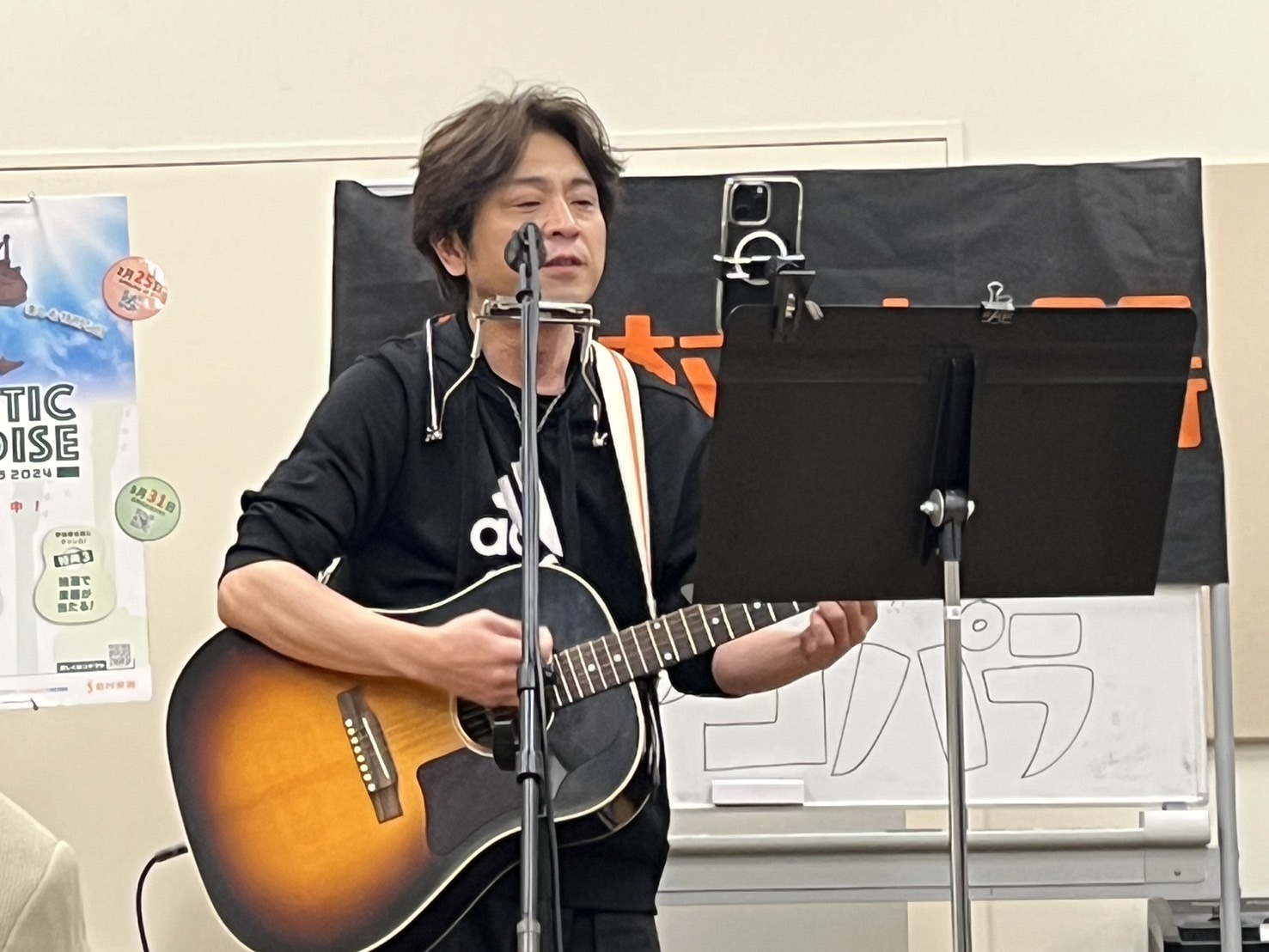 エキスポ大好き!