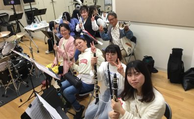 【サークル】エキスポ吹奏楽団開催レポート2024年4月5日