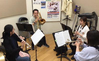 【サークル】エキスポ吹奏楽団レポート2024年5月28日