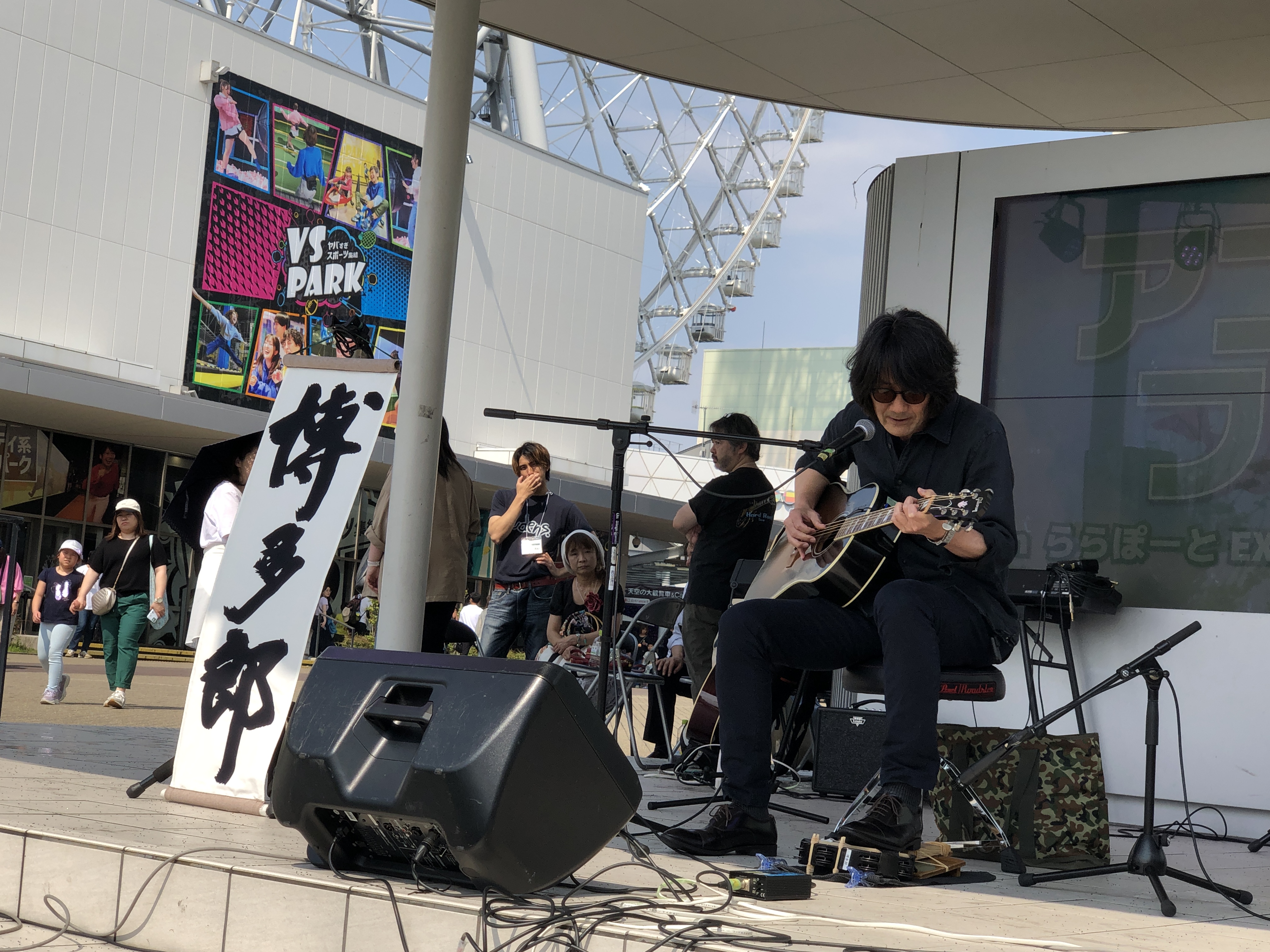 三宮OPA店エントリー博多郎