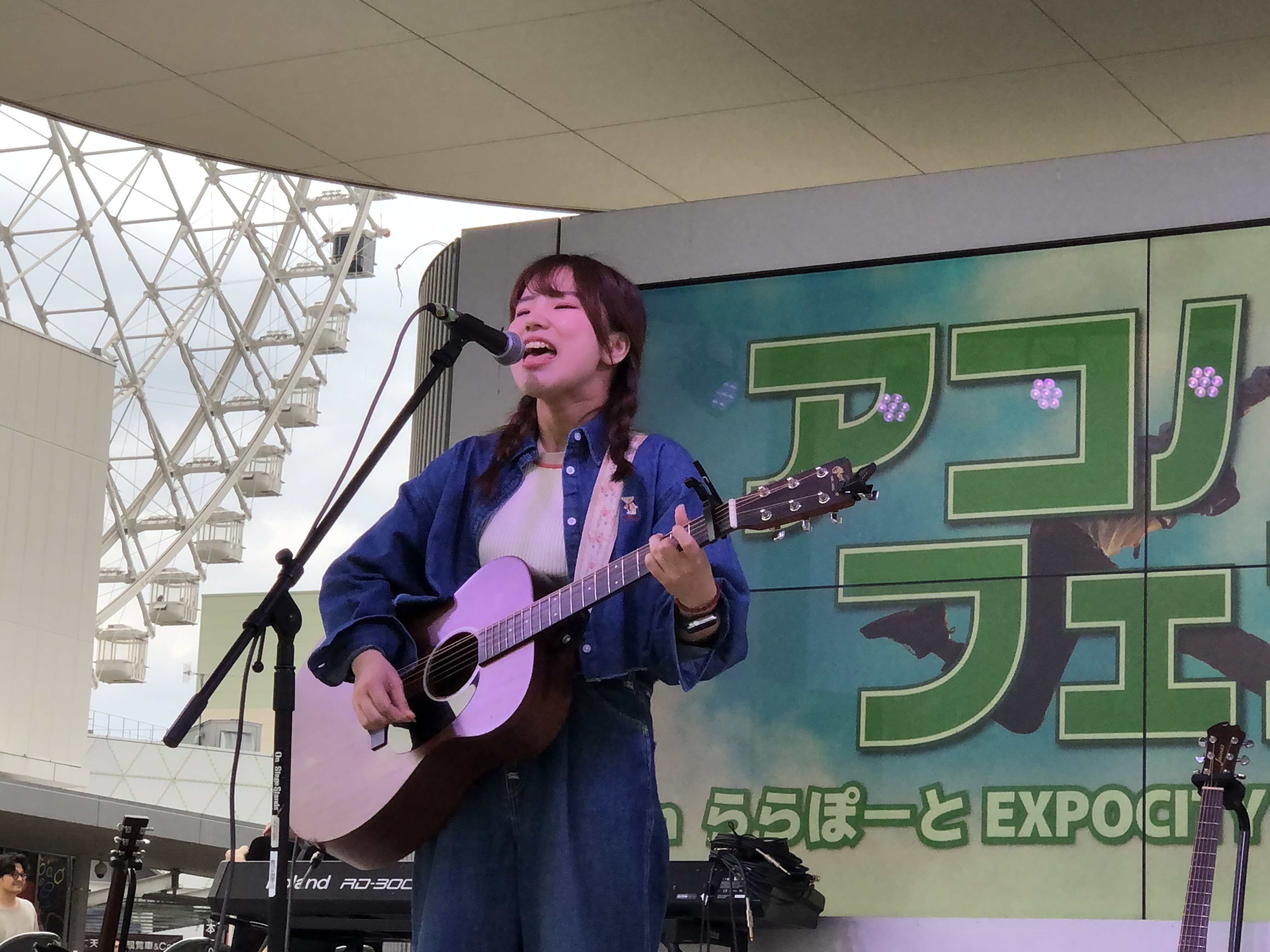 ららぽーとEXPOCITY店エントリーうなぴー