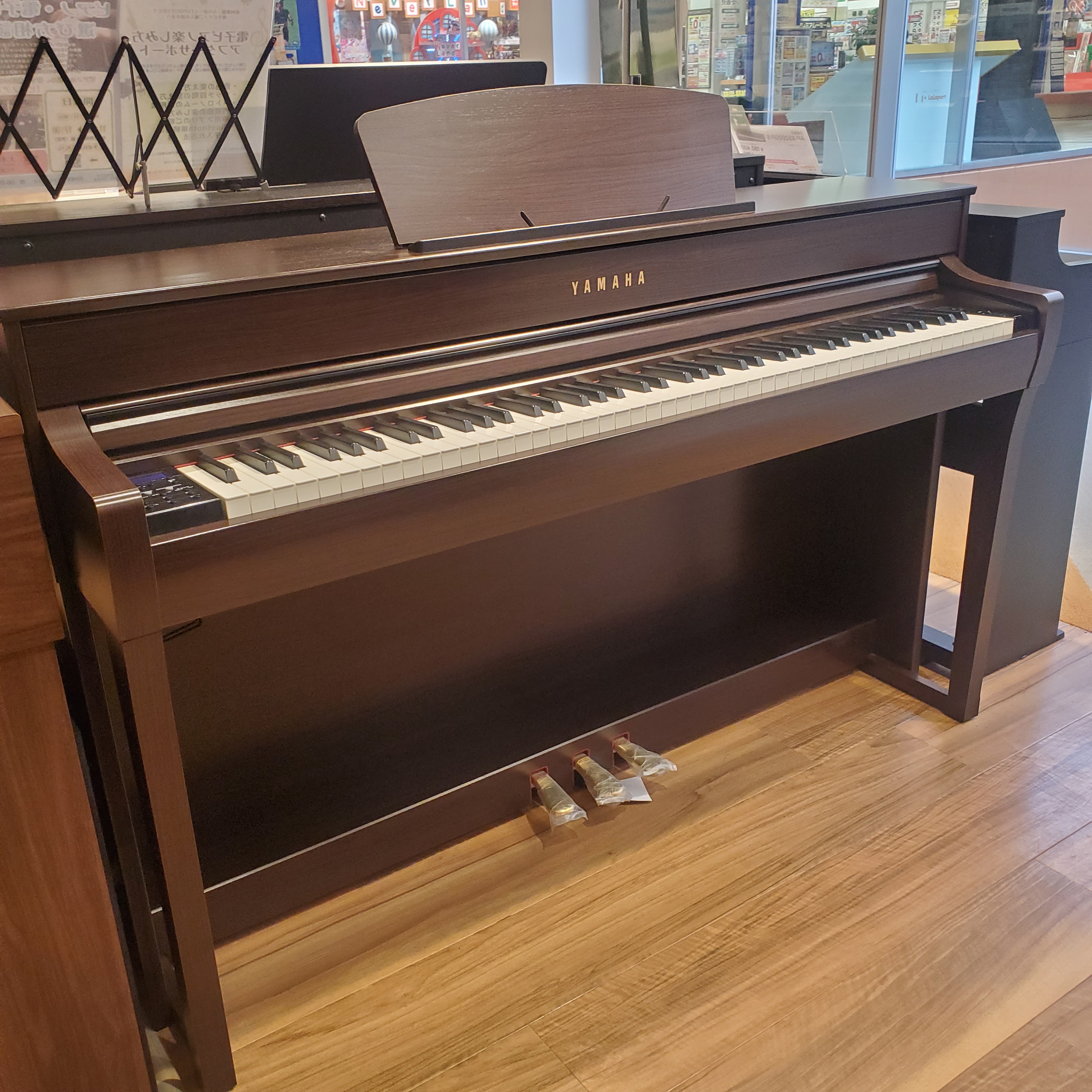 SCLP-7350(色DA)樹脂製鍵盤・スピーカー2個