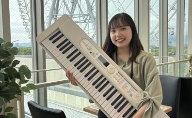【吹田・万博記念公園　大人のピアノ教室】シニアにおすすめ「はじめてのキーボードサロン」Q＆A