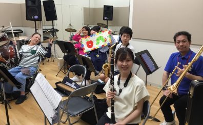 【サークル】エキスポ吹奏楽団開催レポート2024年6月10日