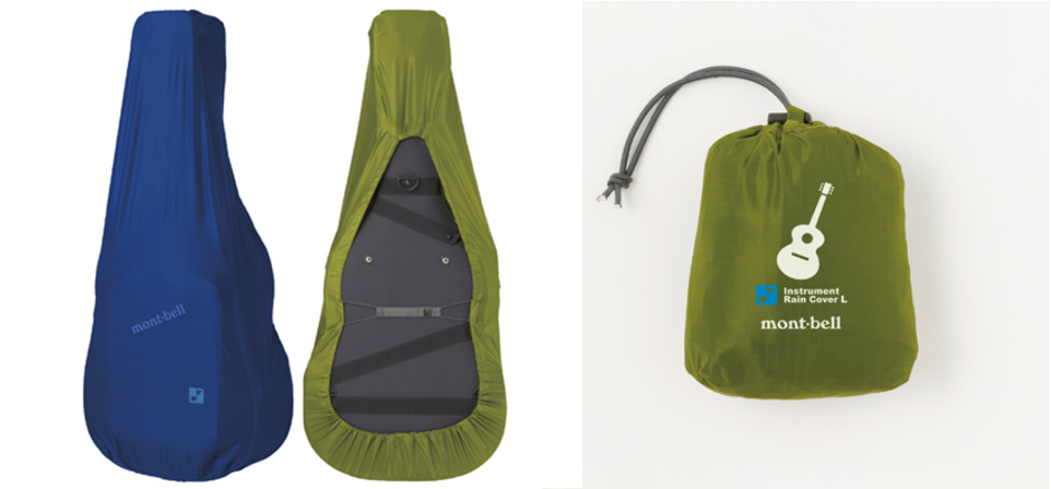 INSTRUMENT RAIN COVER