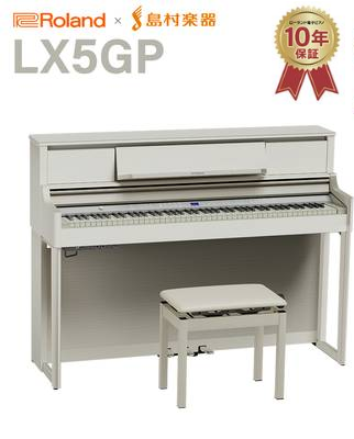 当店人気No.1ピアノの場合Roland／LX5GP
