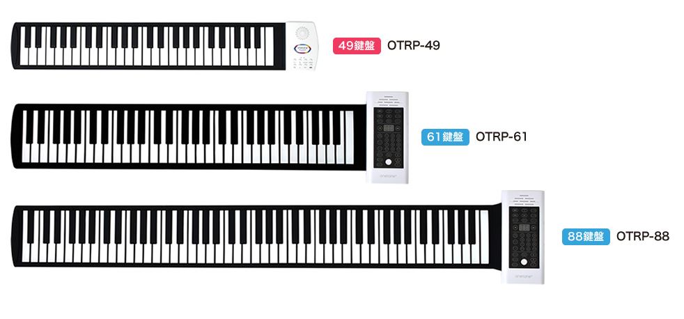 onetone：OTRP-49/OTRP-61/OTRP-88	