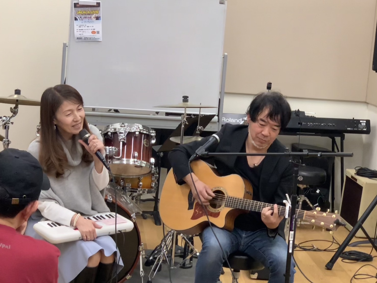 愛があふれていました