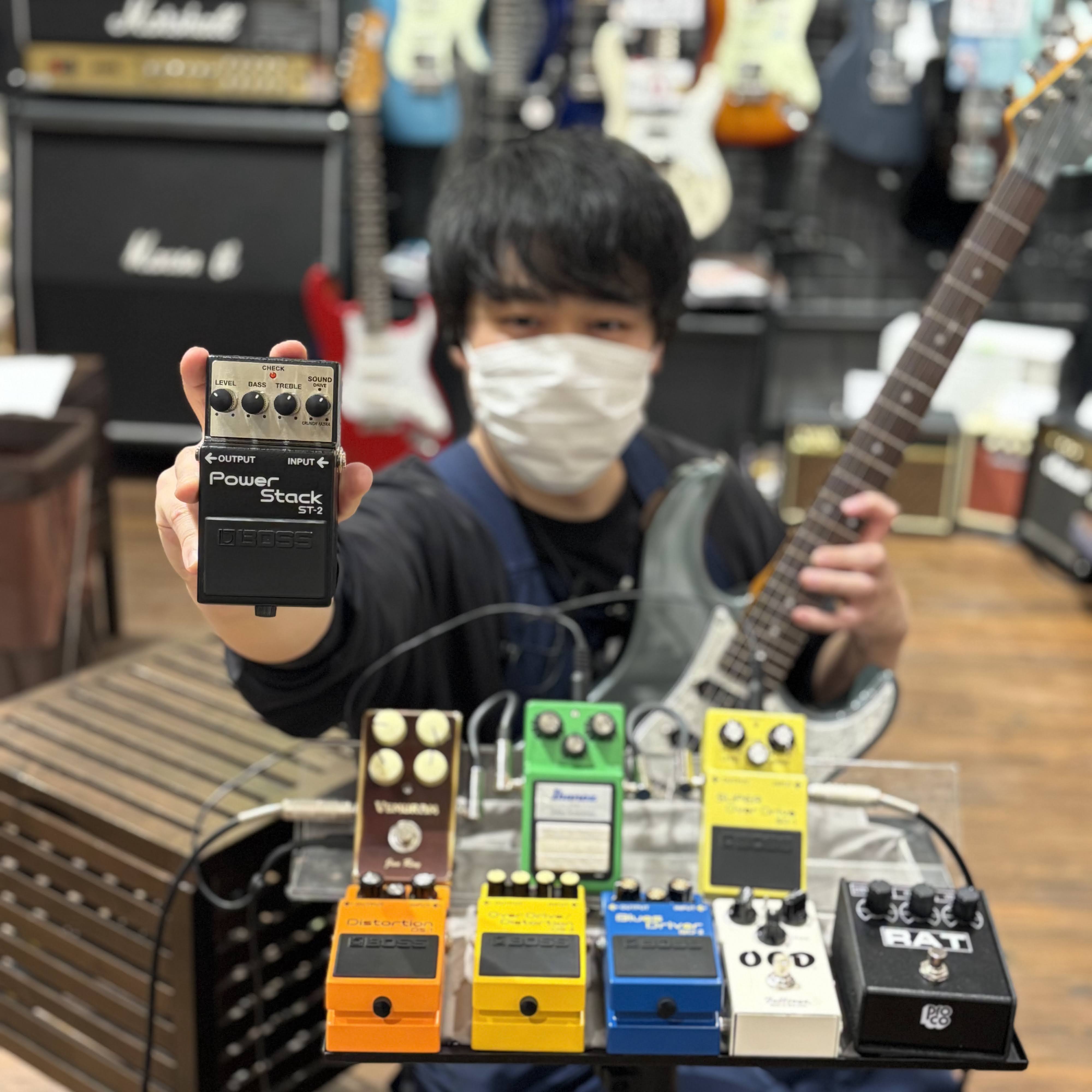BOSS/ST-2