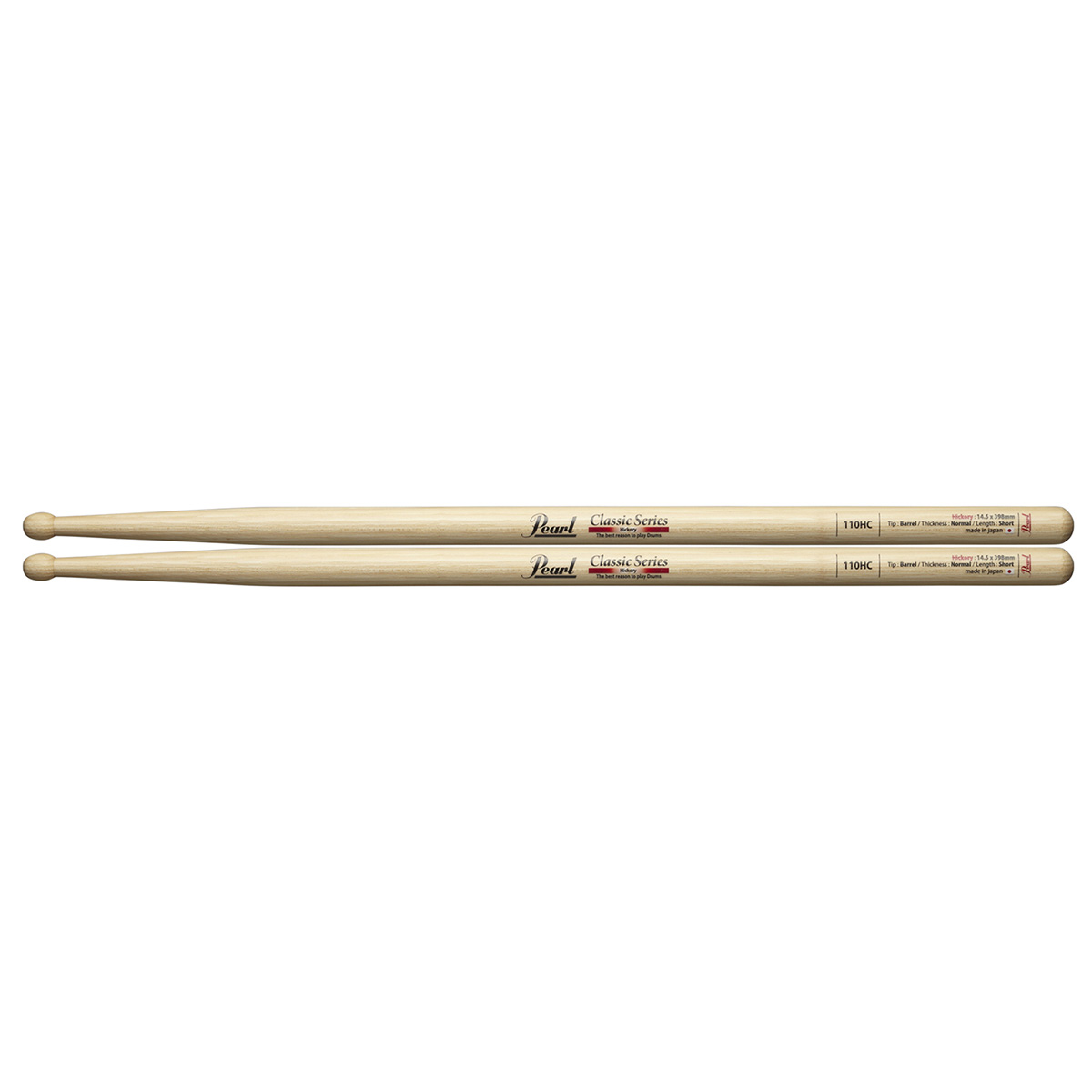 Pearl 110HC
