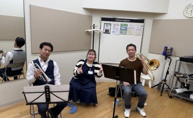 【サークル】エキスポ吹奏楽団レポート