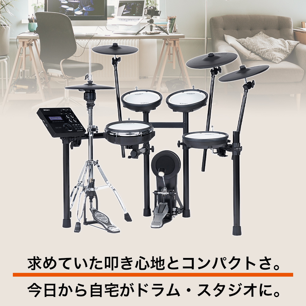 当店人気電子ドラムの場合Roland/TD-27SC-S