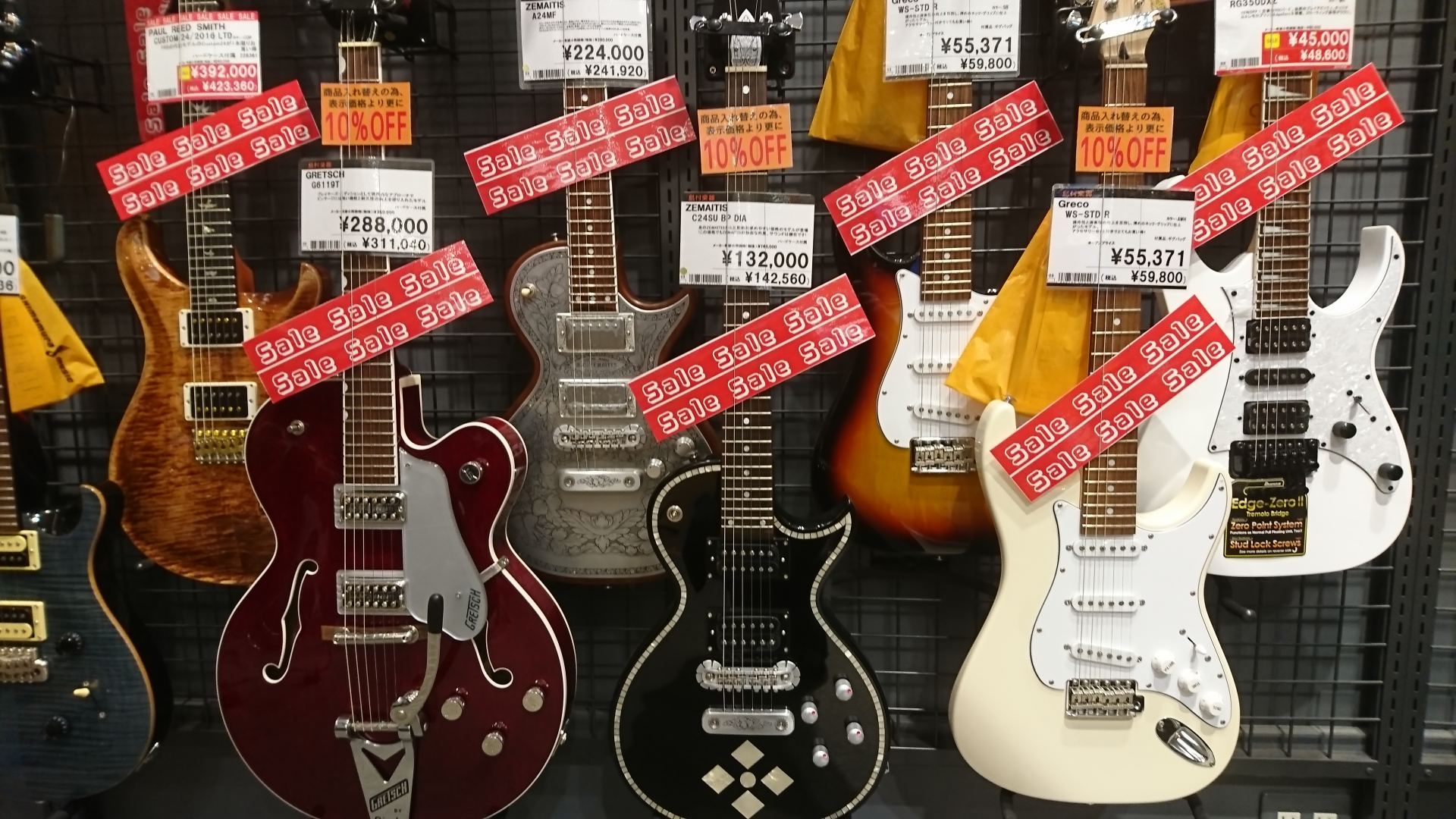 Special Sale エレキギター展示品限定大特価 表示価格からさらに ららぽーと富士見店 店舗情報 島村楽器 Special Sale エレキギター展示品限定大特価 表示価格からさらに ららぽーと富士見店 店舗情報 島村楽器