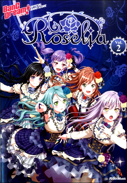 **頂点へ狂い咲くスコア！ *Roseliaバンドスコアvol.2入荷！ 皆さん、こんにちは！ 島村楽器ららぽーと富士見店、楽譜担当兼バンドリ！担当(自称)の権田(ごんだ)です！ とうとうあの楽譜が入荷しましたのでご紹介します！ |*出版社|リットーミュージック| |*タイトル|バンドリ！　オフィシ […]