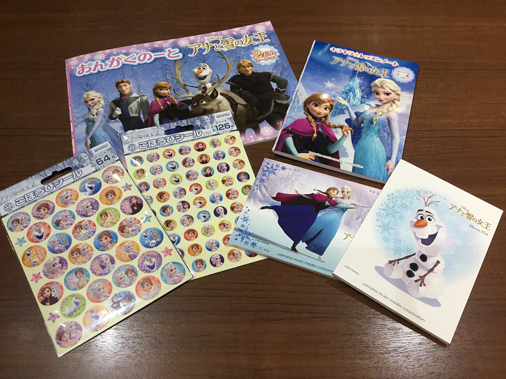 「アナと雪の女王」レッスングッズが入荷しました！