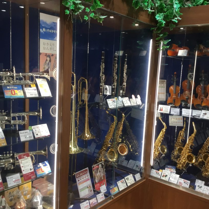 店舗イメージ