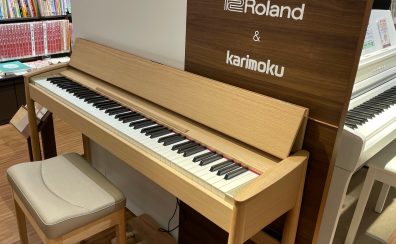 【電子ピアノ】Roland KF-10（きよら）が入荷しました！