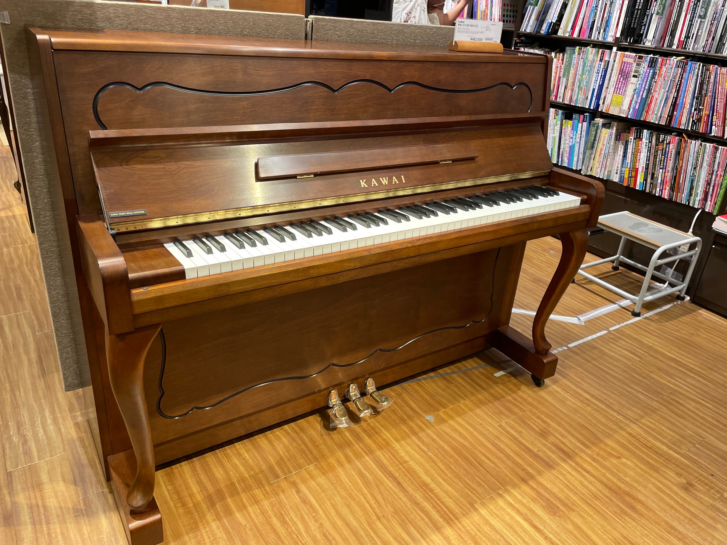 アップライトピアノKAWAI　C113N