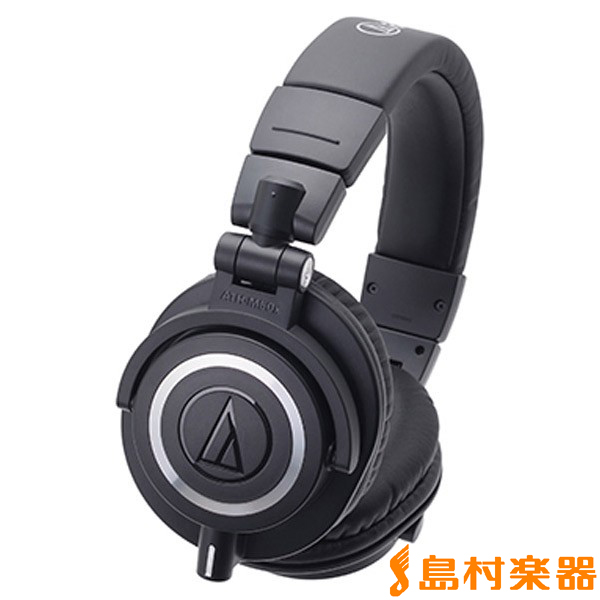 audio-technica ATH-M50x