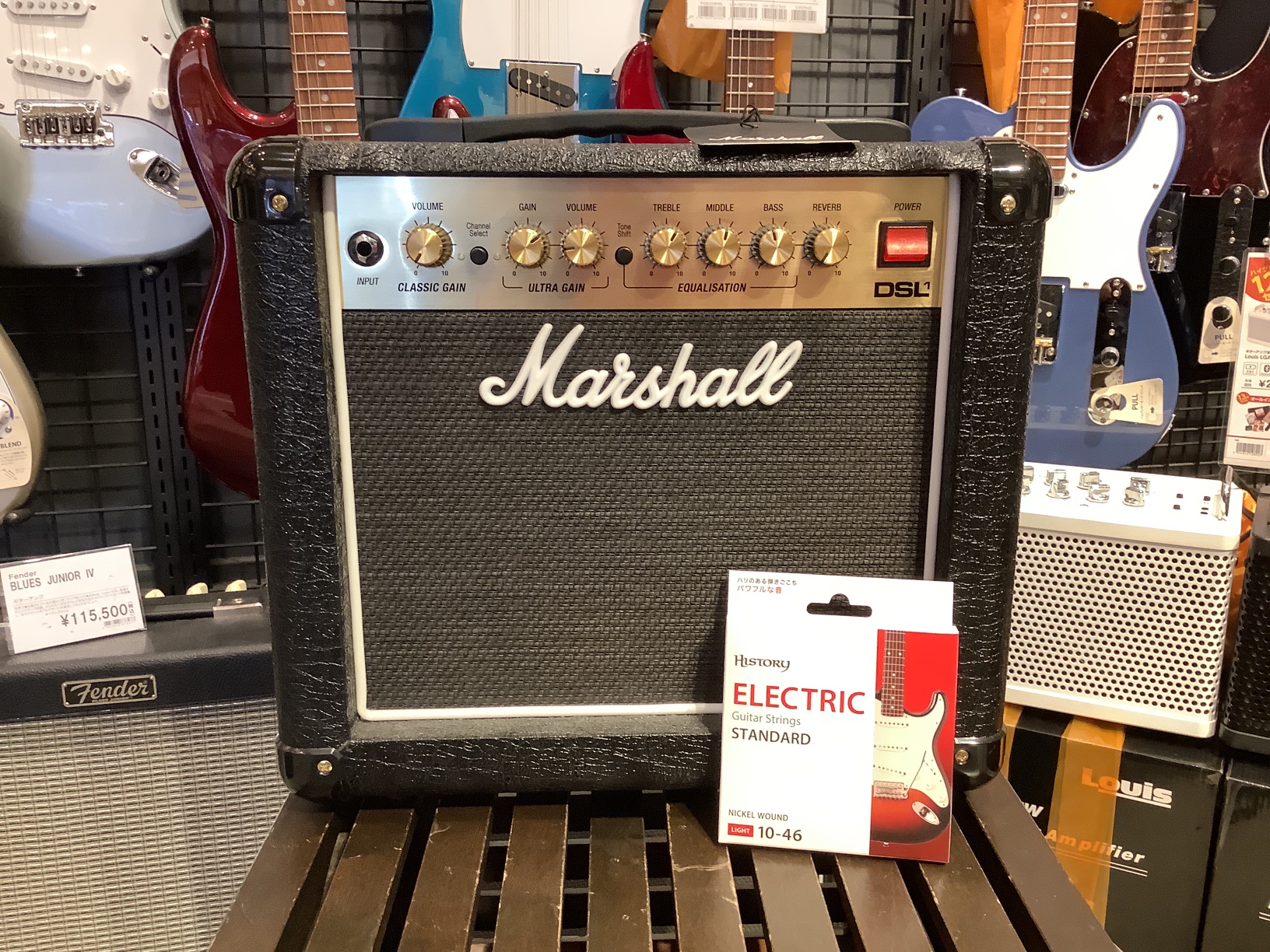 ギターアンプMarshall DSL1