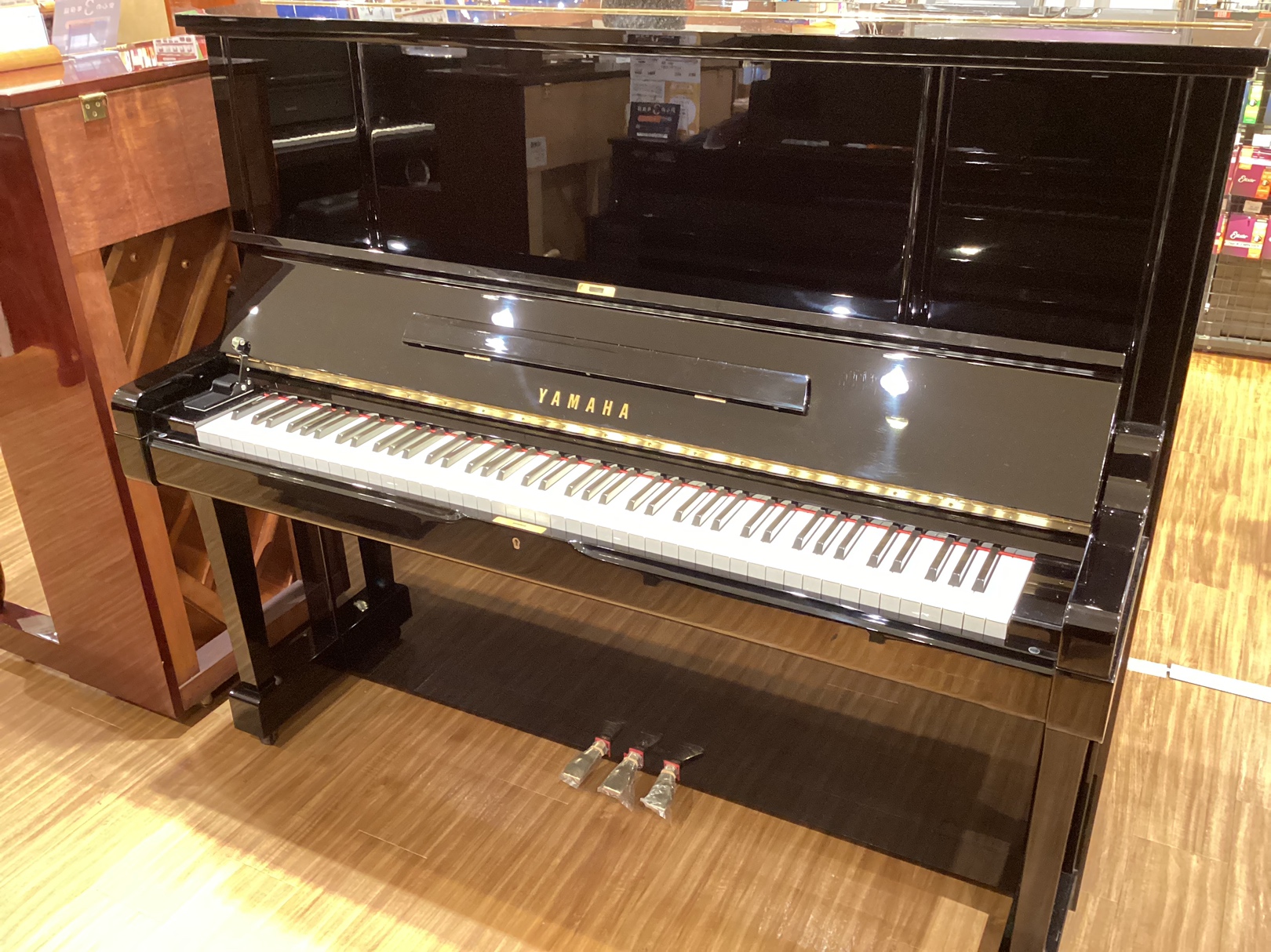 YAMAHAU3X
