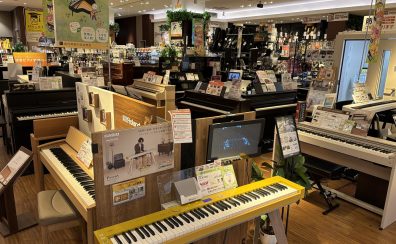 マンションにも置けるコンパクトサイズの電子ピアノをご紹介！
