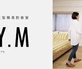 YAMAHA (ヤマハ) ×島村楽器限定　SBA05（DIY.M）【生産完了のため特別価格】