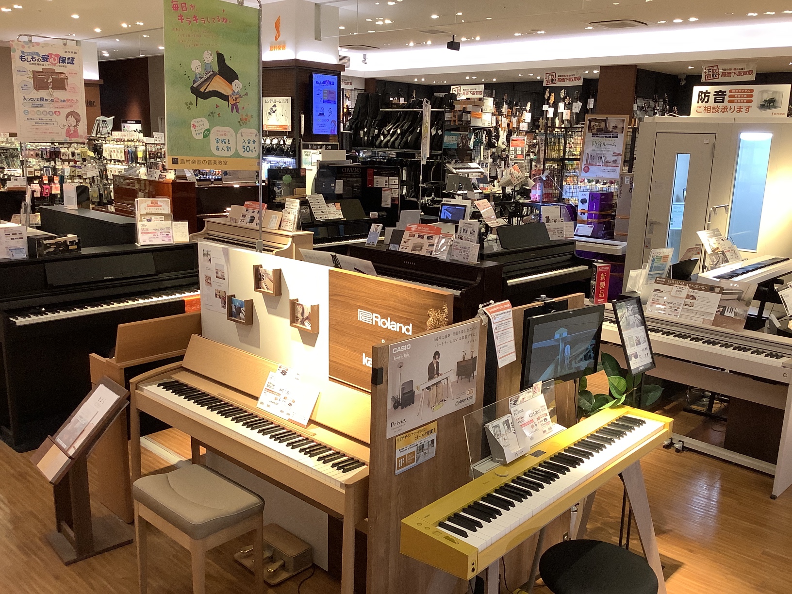 ヤマハ・ローランド・カワイ・カシオ製品が比較できます！ 島村楽器 ららぽーと富士見店では、ヤマハ、ローランド、カワイ、カシオ各社の電子ピアノを地域最多20台以上取り揃えております。置き場所を選ばない軽量型コンパクトモデルから、本格派ハイグレードモデルまで幅広く展示しております。ヤマハ、ローランド、カ […]