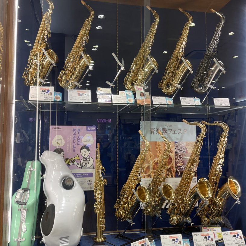 店舗イメージ