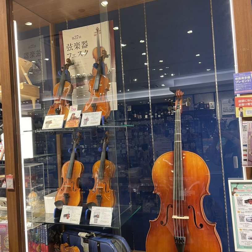 店舗イメージ