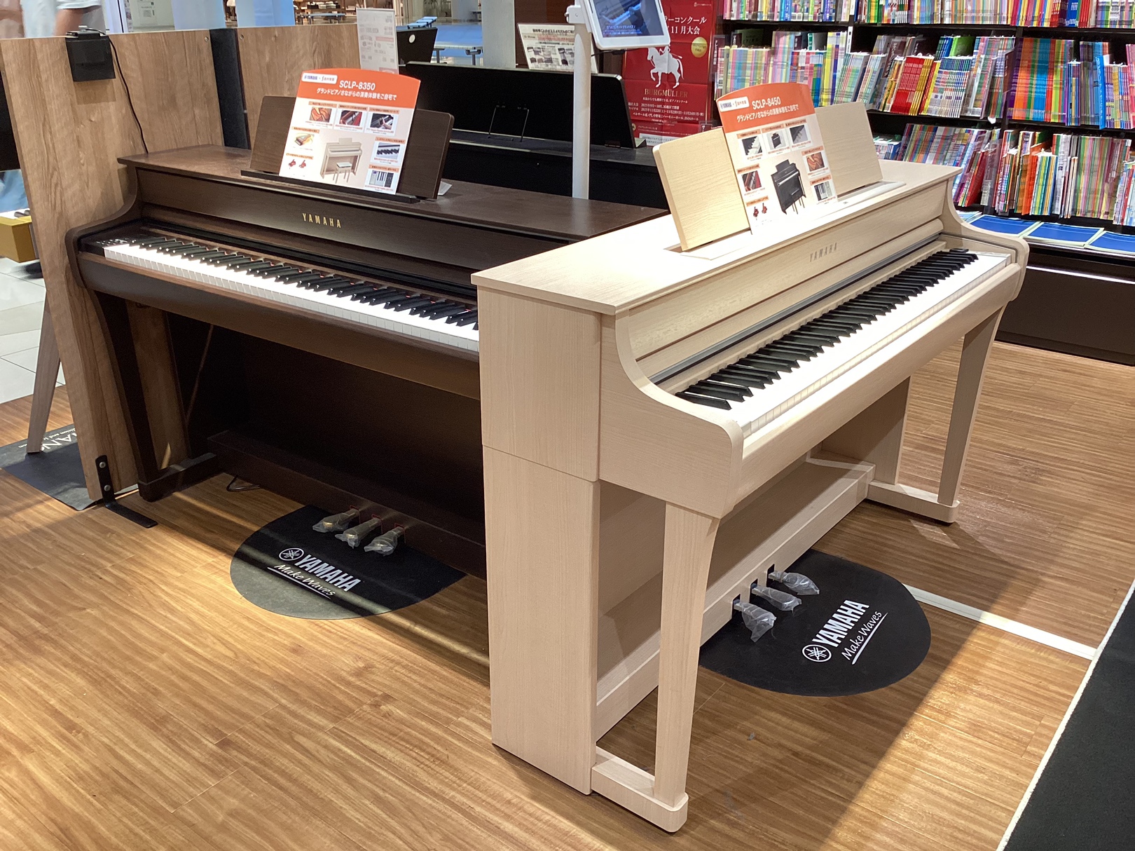 島村楽器ららぽーと富士見店では、YAMAHAの電子ピアノの人気シリーズClavinovaを4機種を展示中です！お子さまのレッスン用や、かつてYAMAHAのピアノを弾いていた大人の経験者の方まで幅広く人気のシリーズですので、お気軽に弾き比べてみてください。 CONTENTSラインナップお気軽にご相談く […]