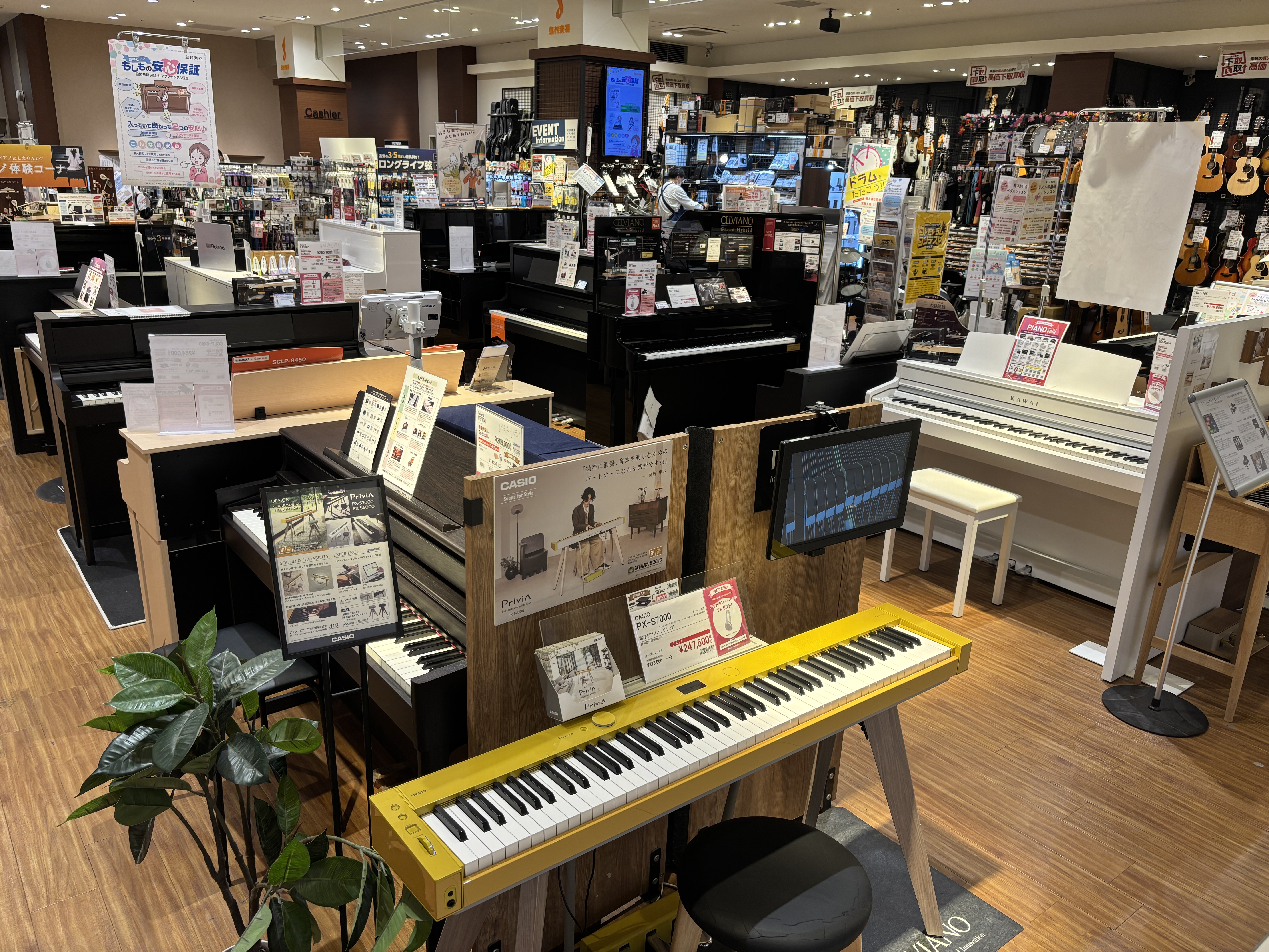 ヤマハ・ローランド・カワイ・カシオ製品が比較できます！ 島村楽器 ららぽーと富士見店では、ヤマハ、ローランド、カワイ、カシオ各社の電子ピアノを地域最多20台以上取り揃えております。置き場所を選ばない軽量型コンパクトモデルから、本格派ハイグレードモデルまで幅広く展示しております。ヤマハ、ローランド、カ […]