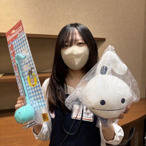 内倉（うちくら）